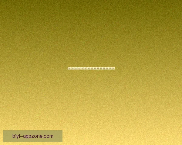 必一体育篮球引领全新赛事体验打造激情竞技与专业分析平台服务升级