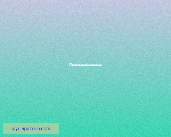 必一体育比分助力实时赛事分析精准预测提升用户体验 必一体育比分助力实时赛事分析精准预测提升用户体验