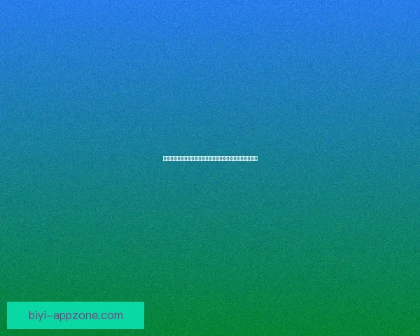 必一体育世界杯直播全程报道精彩赛事观看指南尽享足球盛宴 必一体育世界杯直播全程报道精彩赛事观看指南尽享足球盛宴