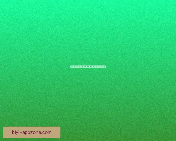 世界杯竞猜游戏全新玩法规则详解与参与攻略全面指南