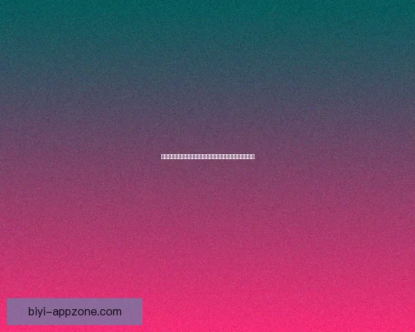 必一体育世界杯直播全程报道精彩赛事观看指南尽享足球盛宴 必一体育世界杯直播全程报道精彩赛事观看指南尽享足球盛宴