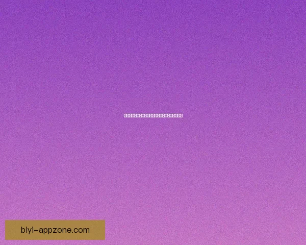 最全体育竞猜攻略解析，助你精准预测赢得更多收益