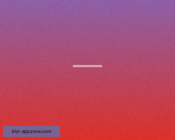 权威世界杯竞猜平台推荐助你精准投注赢大奖