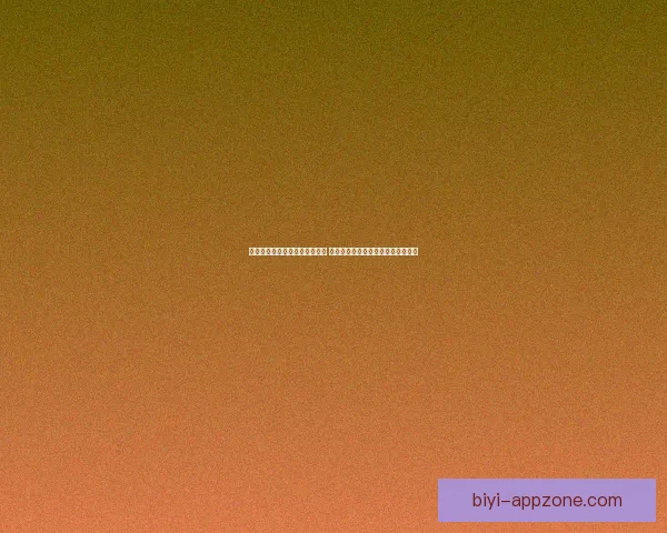 美加墨世界杯竞猜网站全面上线 提供最精准赛况分析和多样竞猜玩法