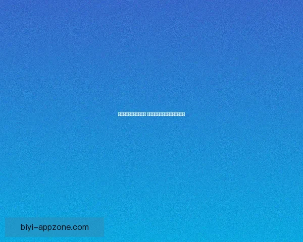 世界杯体育竞猜全面攻略 提高投注成功率的技巧与策略分析