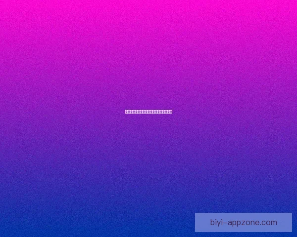 世界杯竞猜胜负规则全解析与实用策略指南 世界杯竞猜胜负规则全解析与实用策略指南