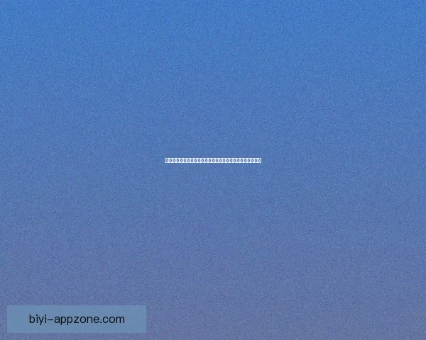 世界杯竞猜平台下载助你轻松预测赛事结果畅享精彩足球盛宴