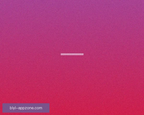 美加墨世界杯竞猜分析与球队表现预测解析 美加墨世界杯竞猜分析与球队表现预测解析