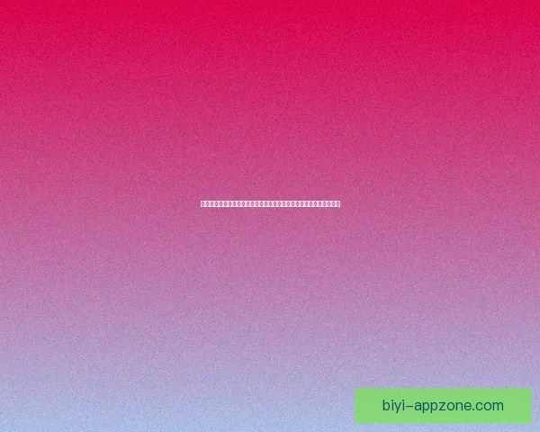 世界杯竞猜游戏高手实战技巧全解析助你稳健提升胜率指南与投注技巧