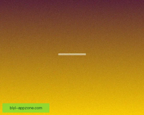 美加墨世界杯最新竞猜盘口解析与投注趋势全面指南 美加墨世界杯最新竞猜盘口解析与投注趋势全面指南