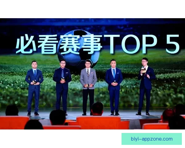 必一体育世界杯直播全程报道精彩赛事观看指南尽享足球盛宴 必一体育世界杯直播全程报道精彩赛事观看指南尽享足球盛宴