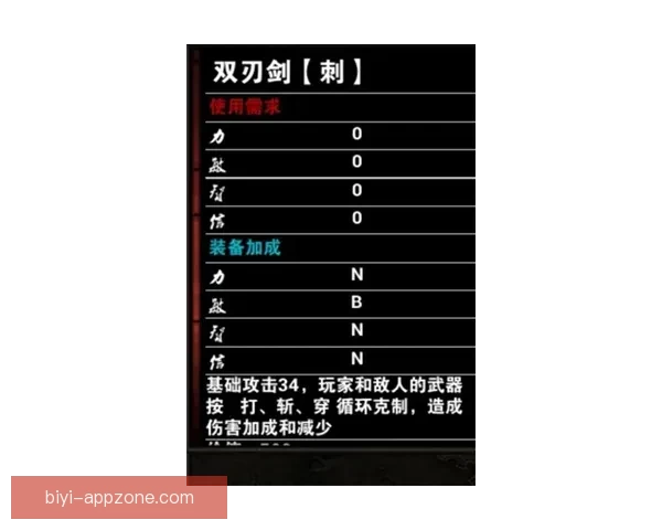 体育竞猜投注策略解析与热门赛事数据分析提升稳健盈利思路实战指南 体育竞猜投注策略解析与热门赛事数据分析提升稳健盈利思路实战指南