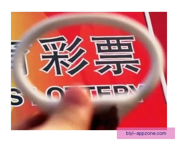 探索最优体育竞猜入口赢取精彩奖励助你轻松玩转赛事竞猜新天地 探索最优体育竞猜入口赢取精彩奖励助你轻松玩转赛事竞猜新天地