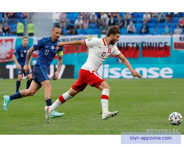 2026世界杯赛事投注策略与热门赔率全解析指南