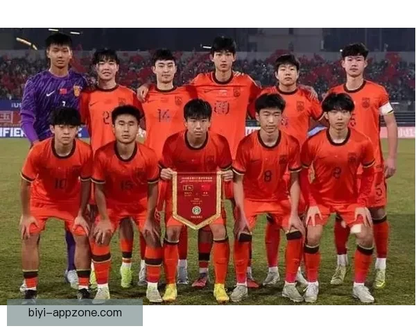 U16国少三战全败仅得零分丢六球排名垫底无缘前六